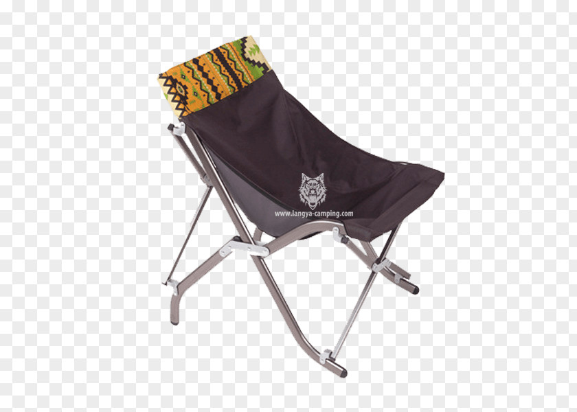 Folding Chair Comfort PNG