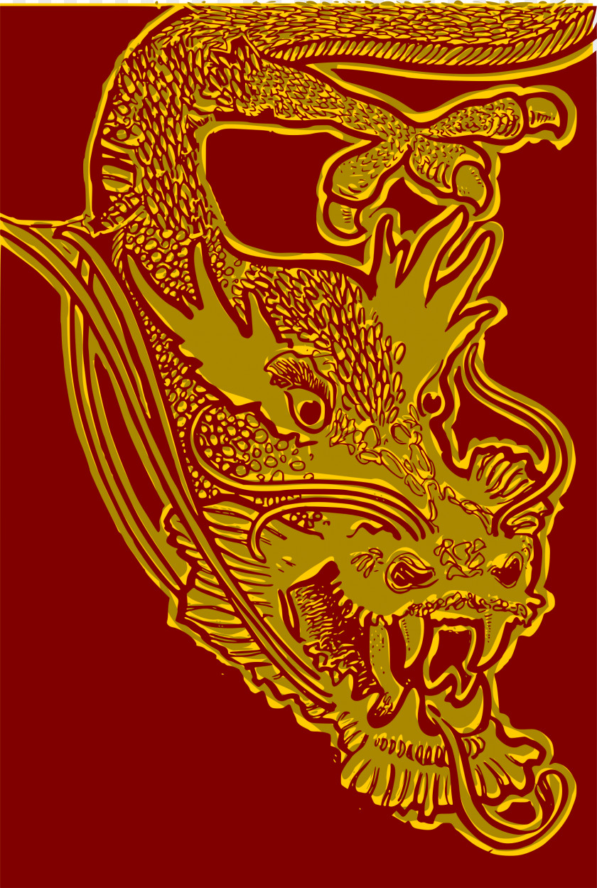 Chinese China Dragon Yellow PNG