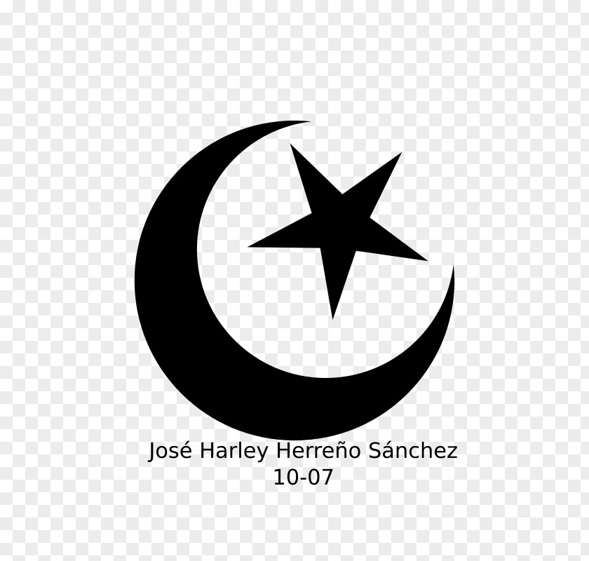 Islam Symbol Religion Clip Art PNG