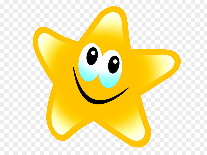 Happy Little Star Kaixin001 PNG