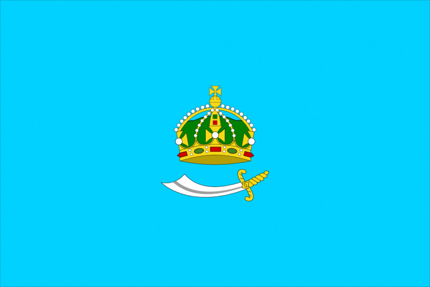 Arizona Flag Vector Astrakhan Khanate Republics Of Russia PNG