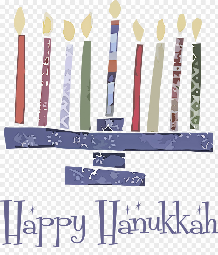 2021 Happy Hanukkah Hanukkah Jewish Festival PNG