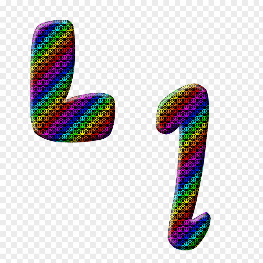 Masha Bear Alphabet Letter Animation Initial Font PNG