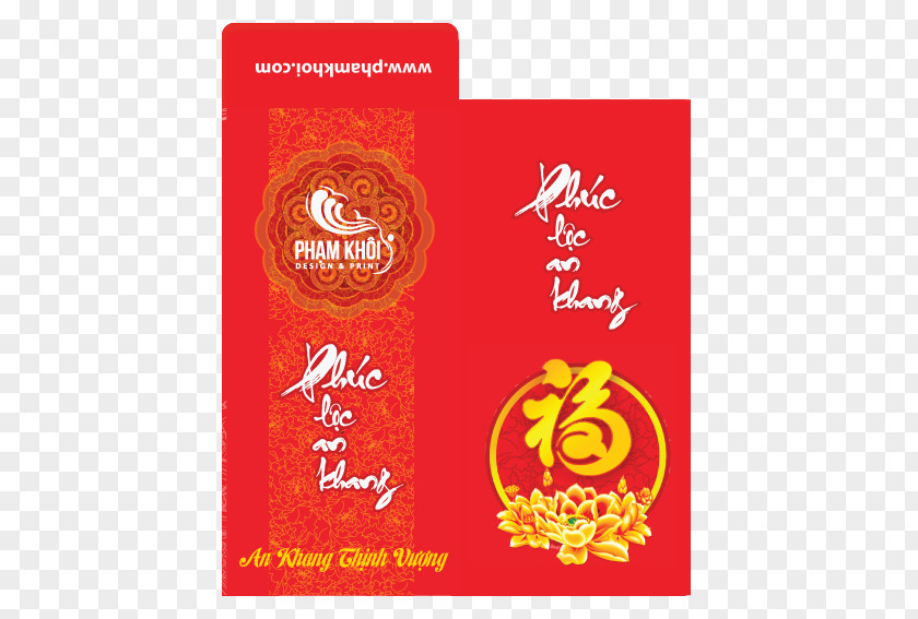 Bao Hanoi Red Envelope Lunar New Year Newspaper PNG