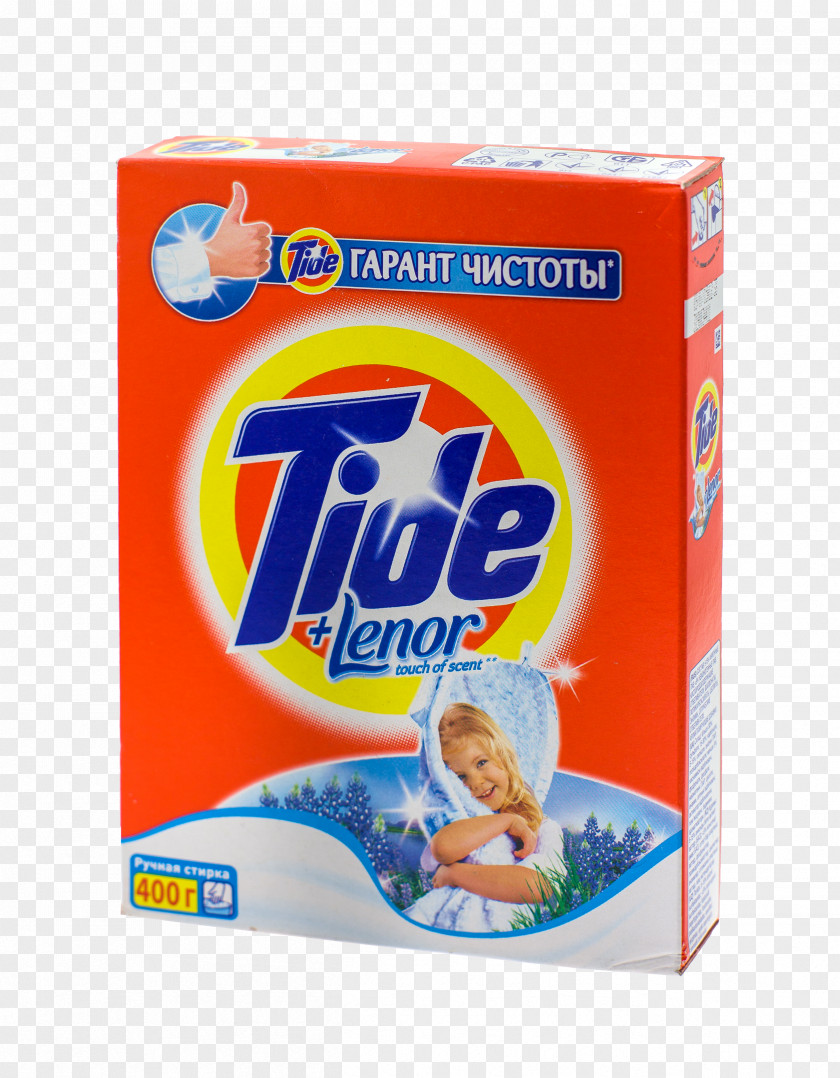 Washing Powder Tide Table Laundry Detergent Pod PNG