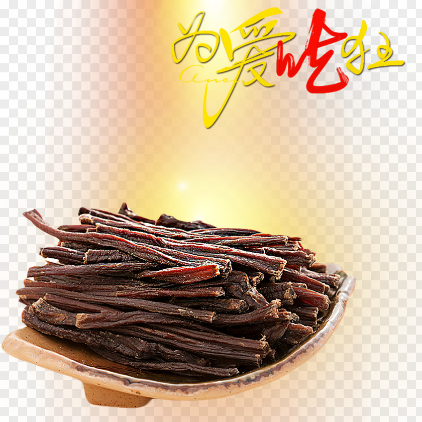 Beef Jerky Poster Inner Mongolia Meat PNG