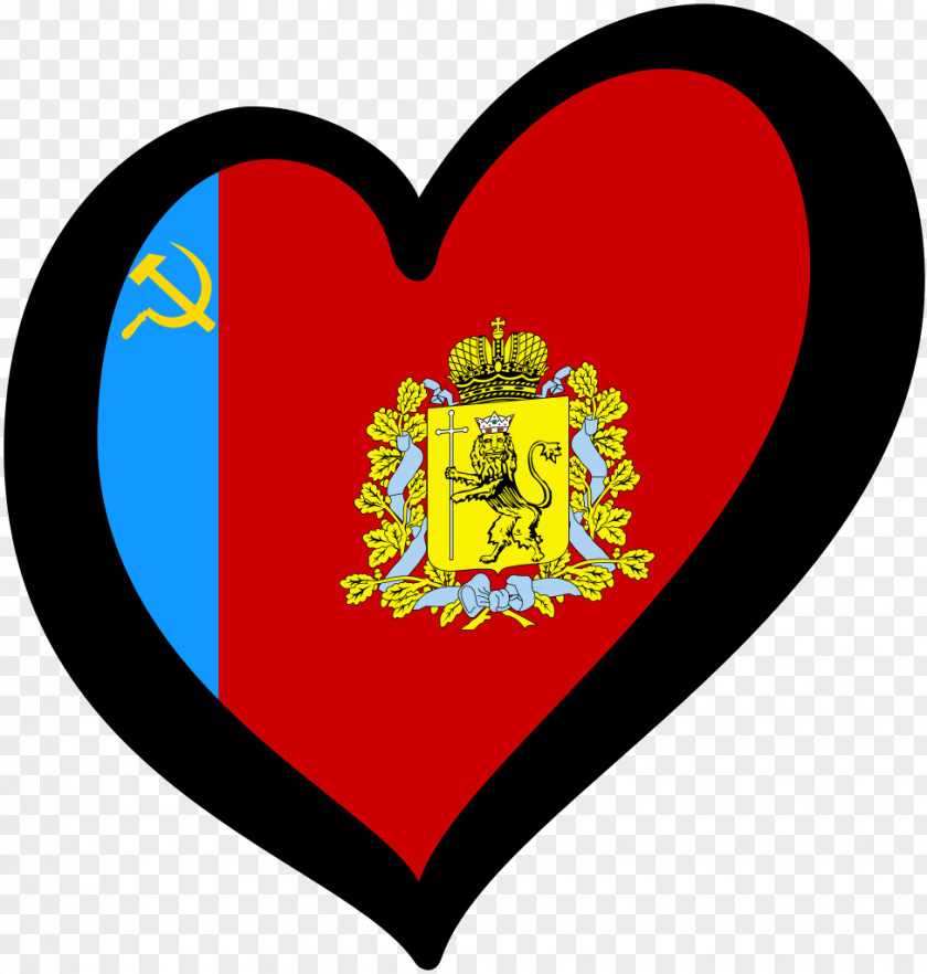 Flag Vladimir Oblast Eurovision Song Contest Oblasts Of Russia Flags The Federal Subjects PNG