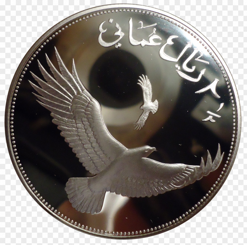 50th Anniversary Silver Coin Bird Musk Deer PNG