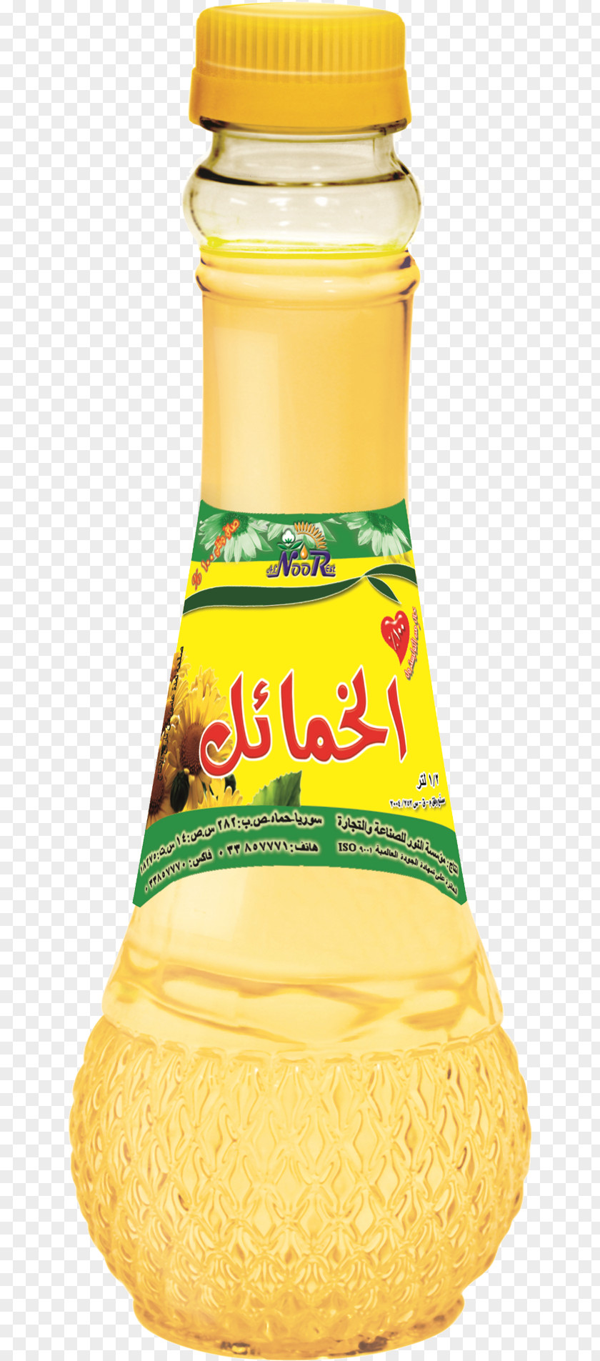 Sunflower Oil Vegetable Food Mayonnaise PNG