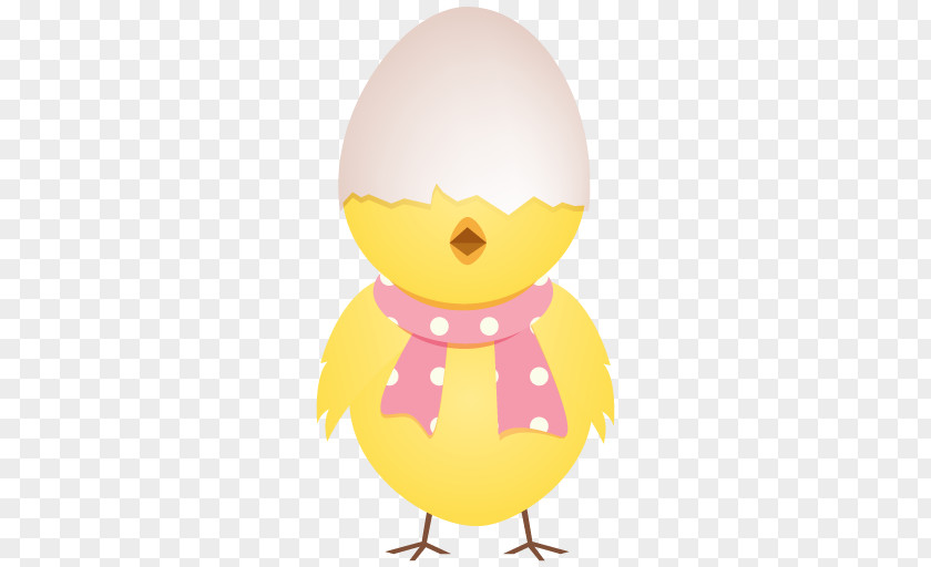 Cute Little Yellow Chicken Eggshell Clip Art PNG