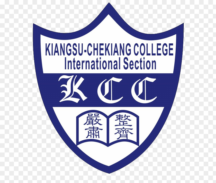 School Kiangsu-Chekiang College, International Section Kiangsu And Chekiang Primary Braemar Hill Hong Kong PNG