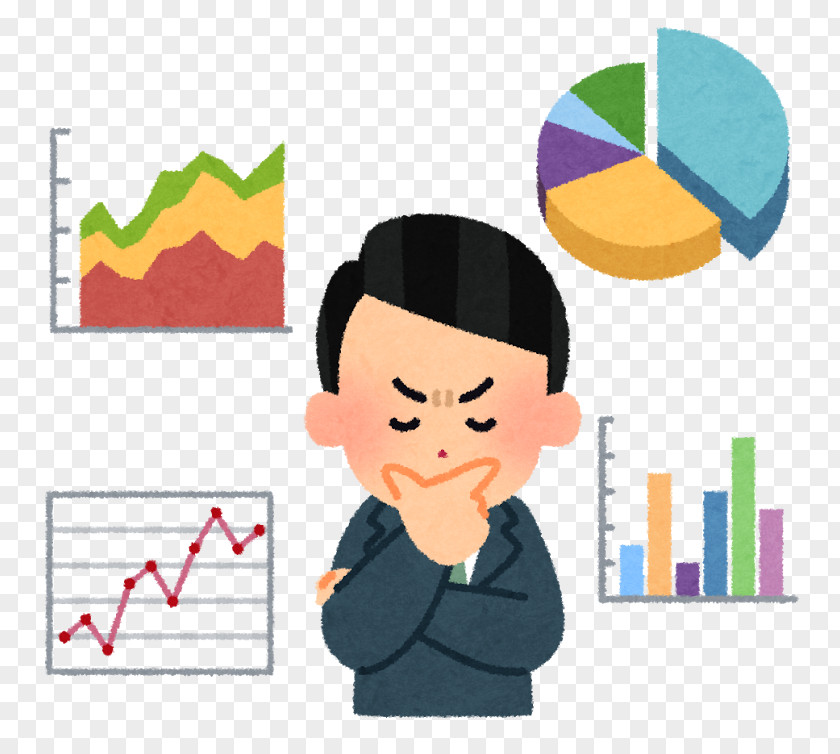 Business Diary いらすとや Planning Management Illustrator Job PNG