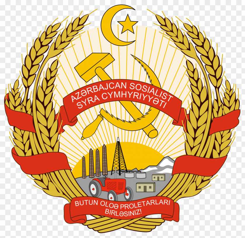Ussr Ww2 Map Republics Of The Soviet Union Emblem Azerbaijan Socialist Republic Lithuanian PNG