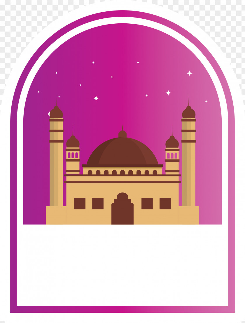 Islamic New Year Arabic Hijri PNG