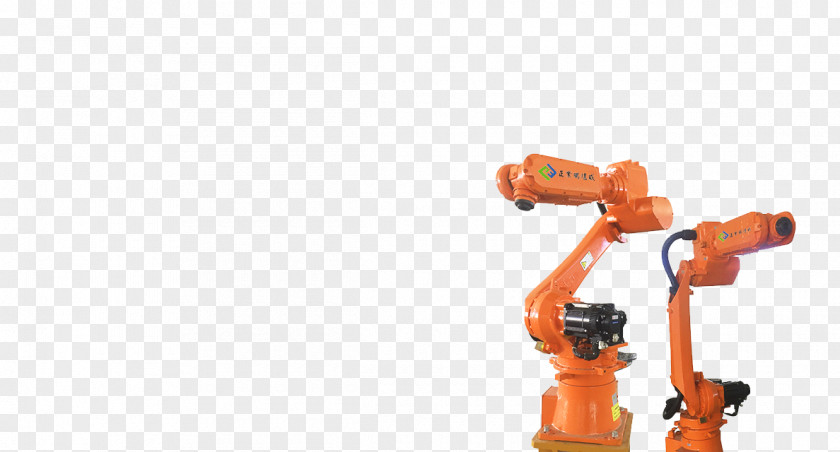 Robot Tool PNG