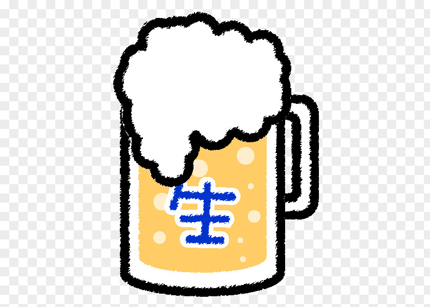 Beer Kakigōri Ramune Drink Bar PNG
