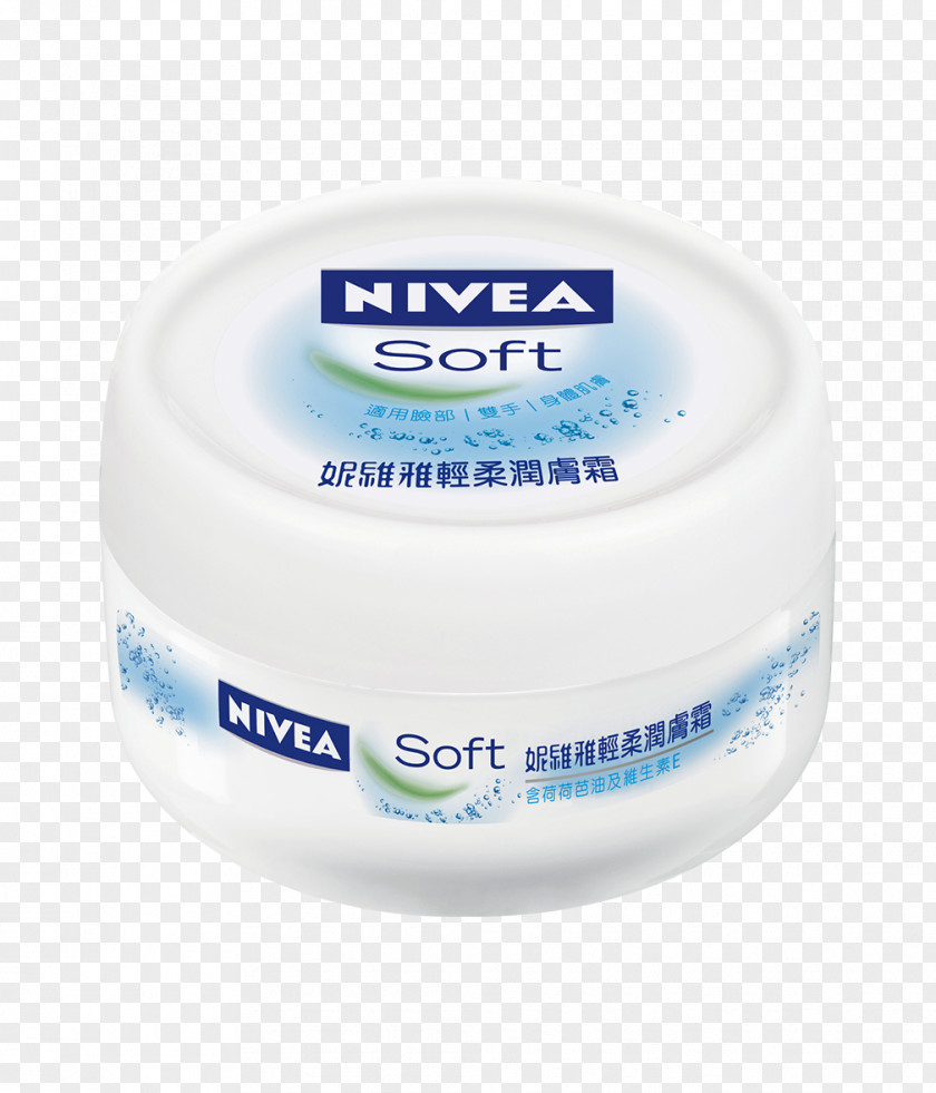 Body Cream Lotion NIVEA Soft Moisturizing Moisturizer PNG