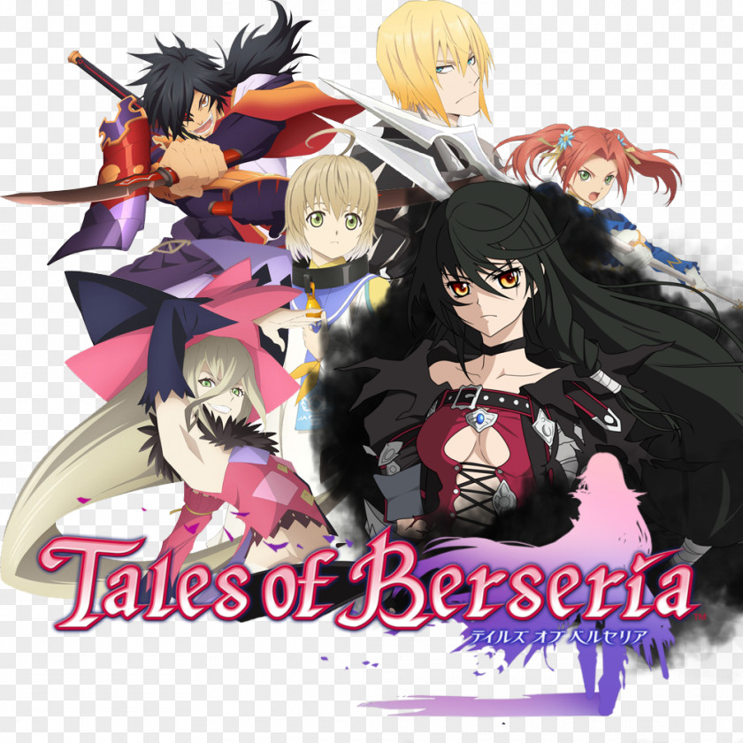 Tales Of Berseria Video Game Bandai Namco Entertainment PNG