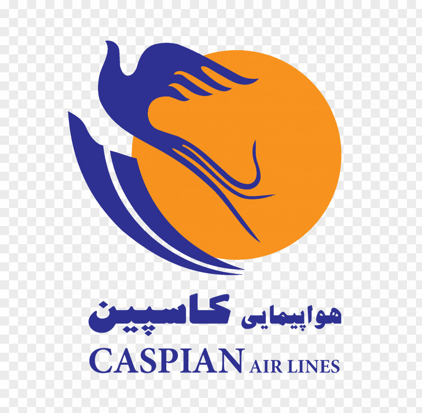 Airplane Logo Caspian Airlines Eram Air PNG