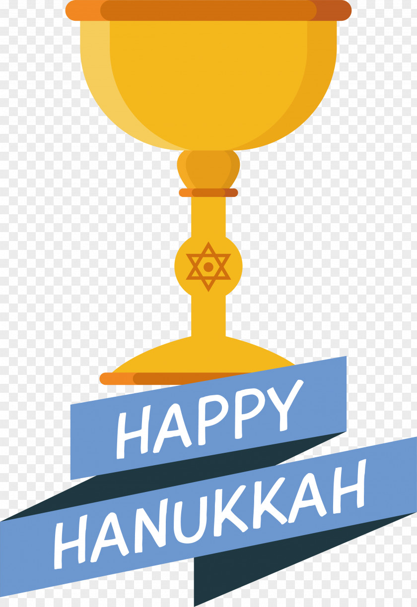 Hanukkah PNG