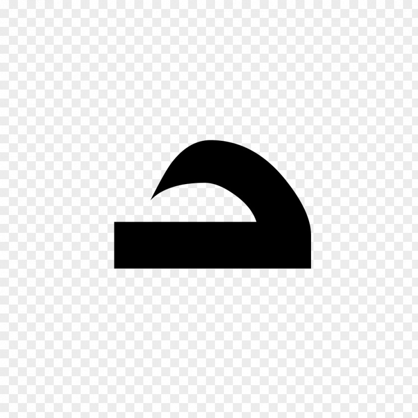 Initials Logo Brand Symbol Font PNG