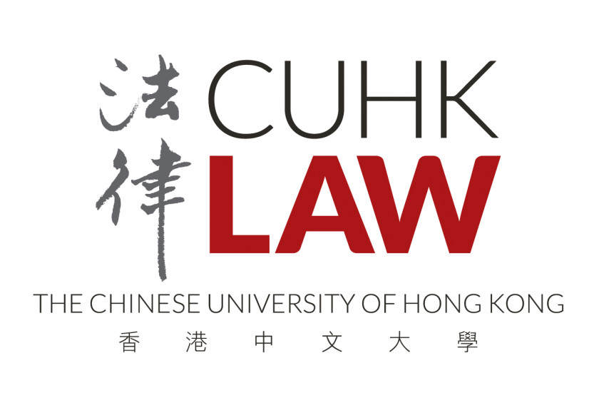 China And Hong Kong Map CUHK Faculty Of Law Logo Brand PNG