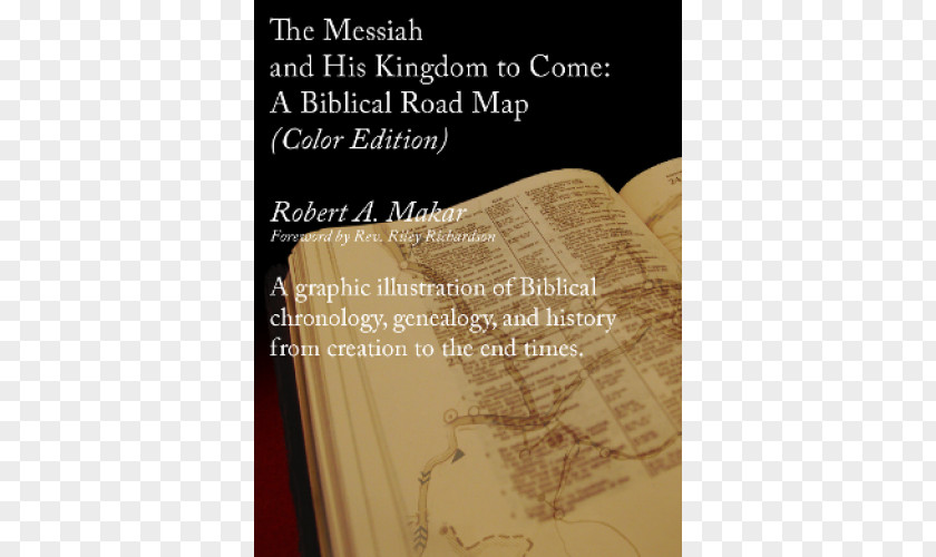 Messiah In Judaism Reconfigurable Optical Add-drop Multiplexer Font PNG