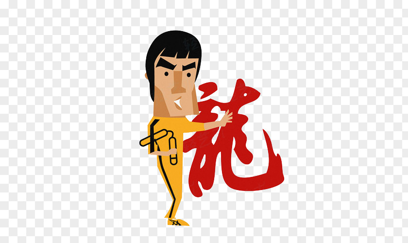 Bruce Lee And The Dragon Background Cursive Script Logo Typeface PNG