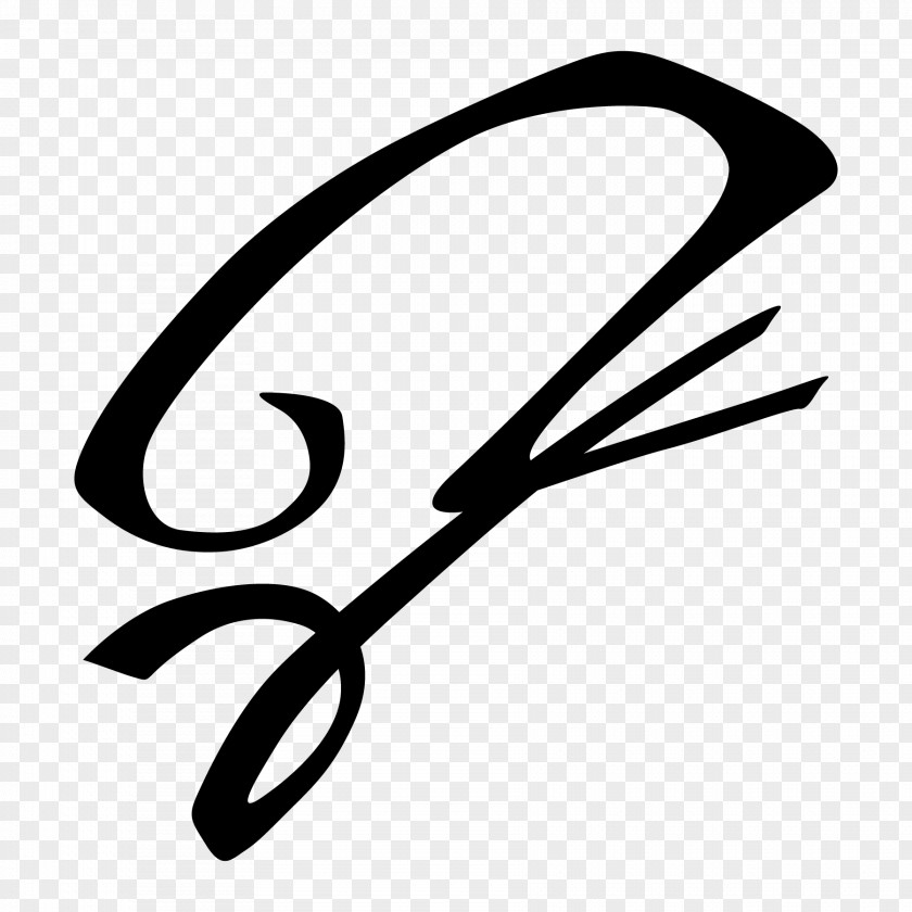 Lgbt Symbols Writing Phaistos Clip Art PNG