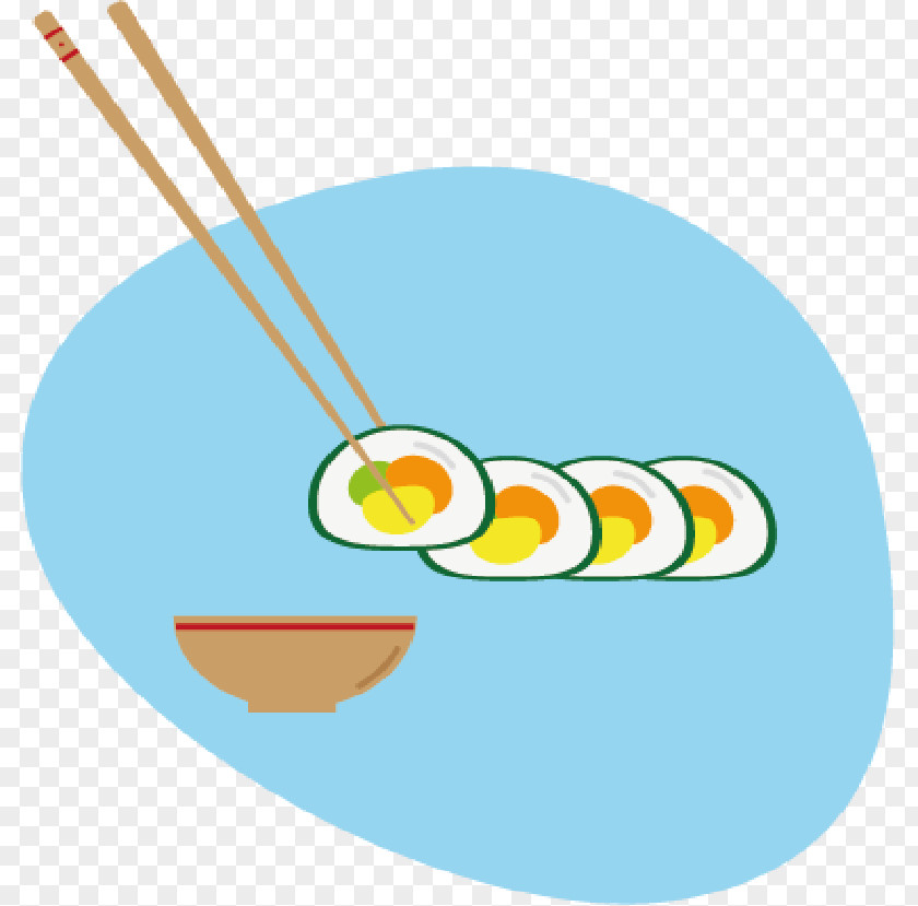 Yellow Meter Line Area Mitsui Cuisine M PNG