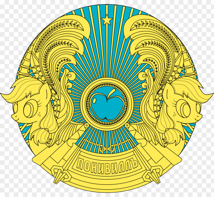 Usa Gerb Emblem Of Kazakhstan Flag Coat Arms Kazakh Soviet Socialist Republic PNG