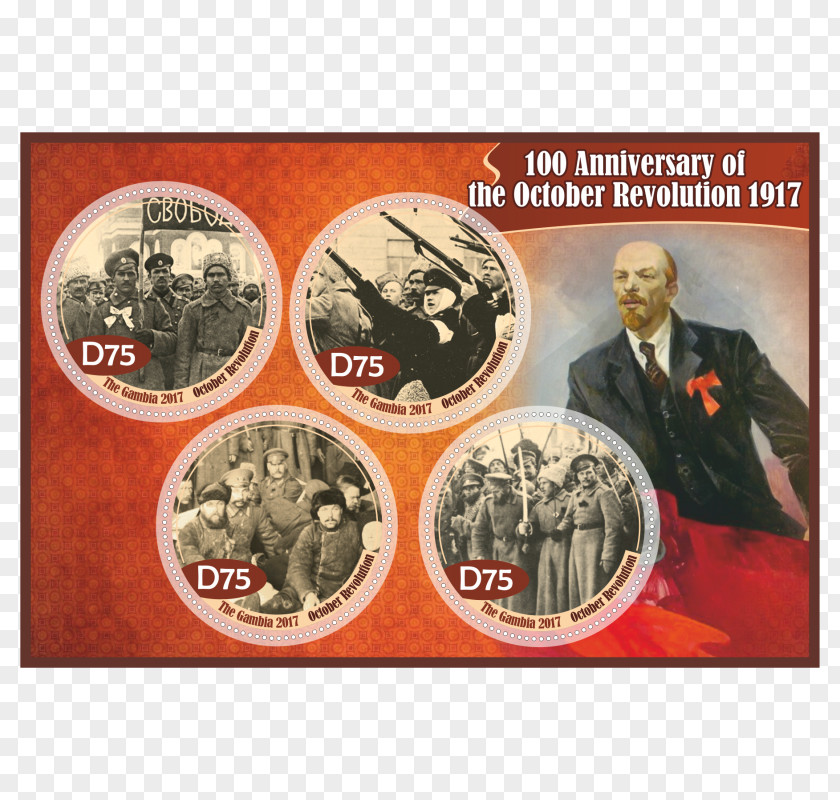 October Revolution Soviet Union Postage Stamps Benin PNG