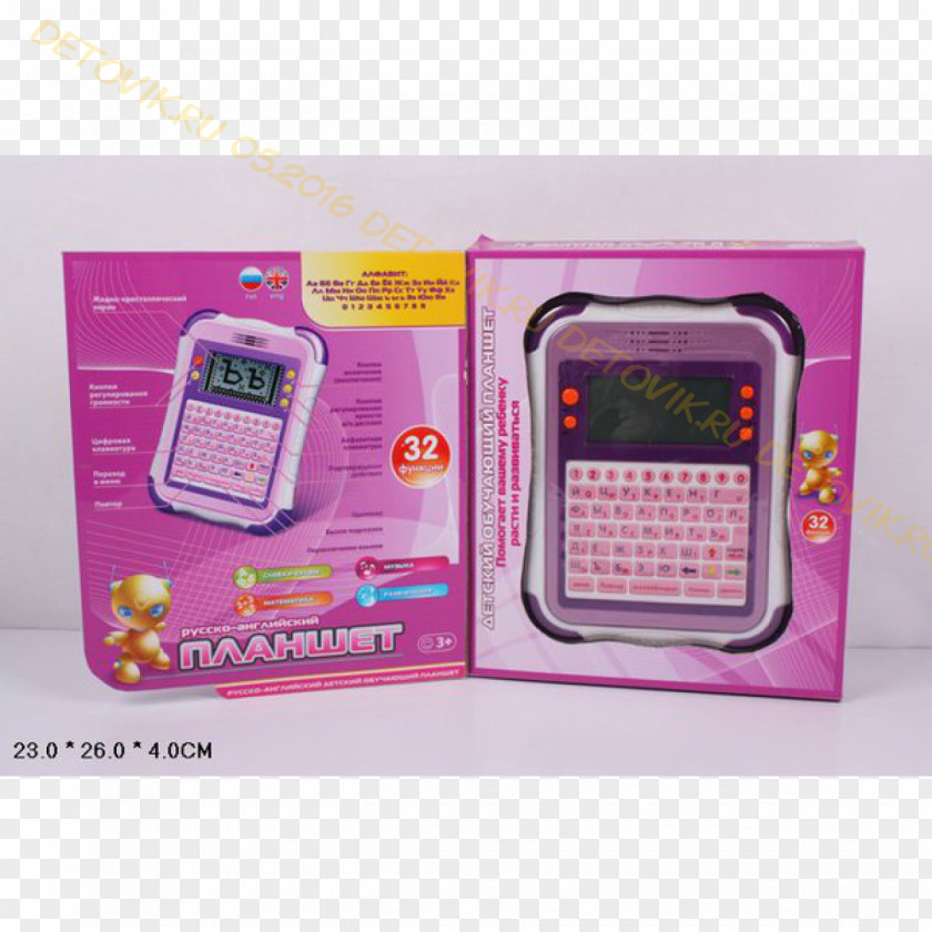 Toy Tablet Computers Game Online Shopping PNG