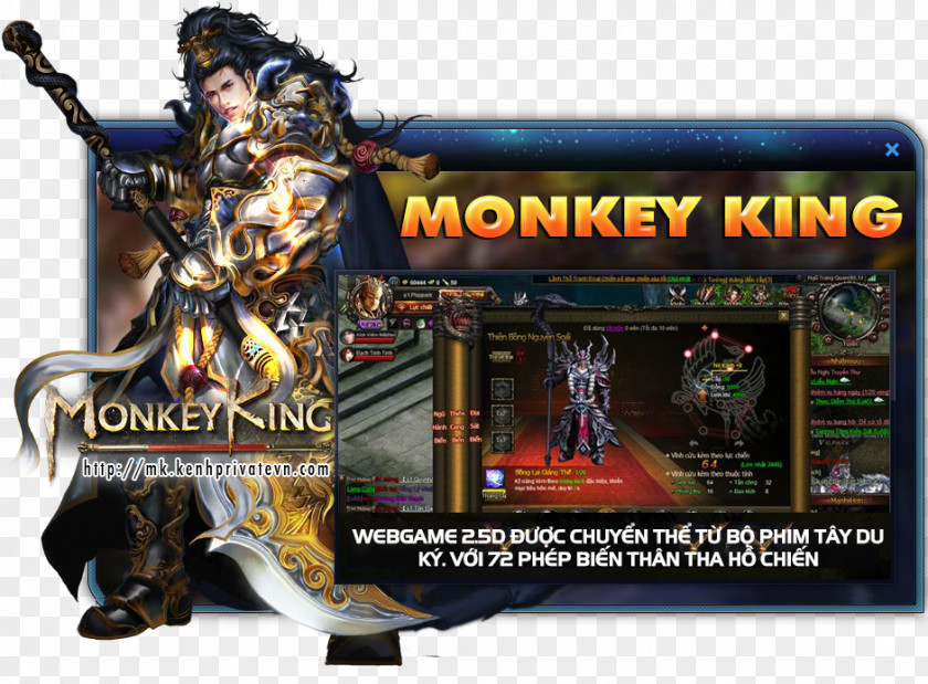 Monkey King PC Game Technology Video Action & Toy Figures PNG