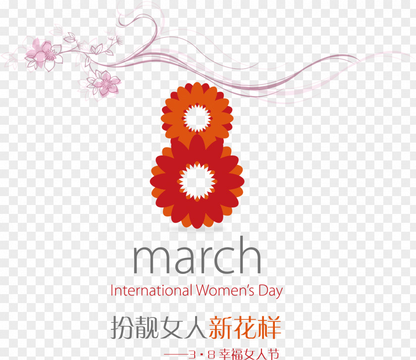 38 Women Festival Material International Womens Day March 8 Woman Gender Equality Illustration PNG