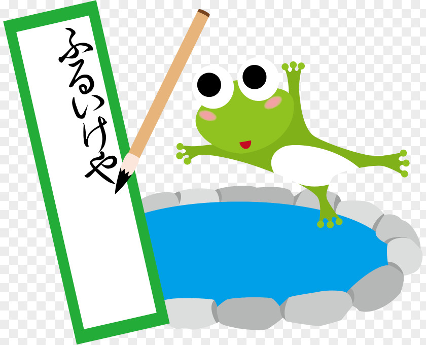 Haiku Japan Illustration Tree Frog Taiga Drama PNG
