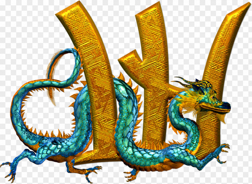 Dragon Alphabet Letter Written Chinese PNG