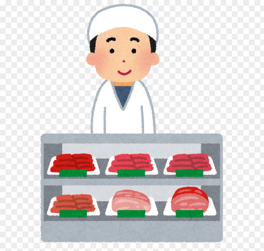 Meat Gifu Kakamigahara Bento Ogaki Butcher PNG