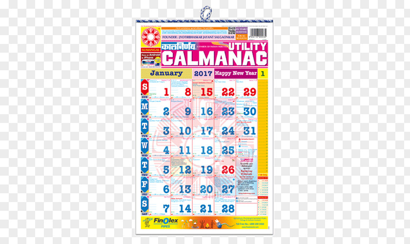 English Language Kalnirnay Calendar Panchangam Marathi PNG