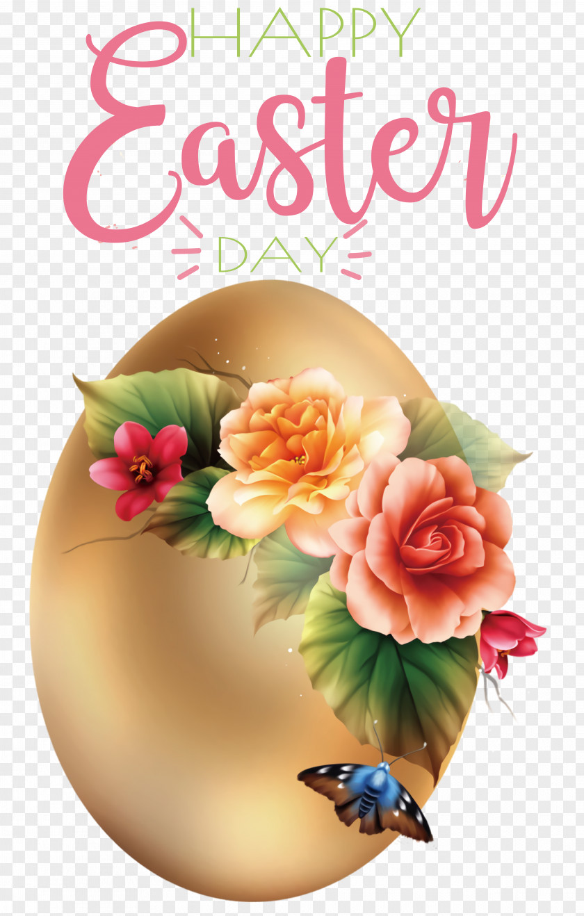 Lady Gaga,  - (√free) Mir Sublimatsii Idea Colored Garland Easter Postcard PNG