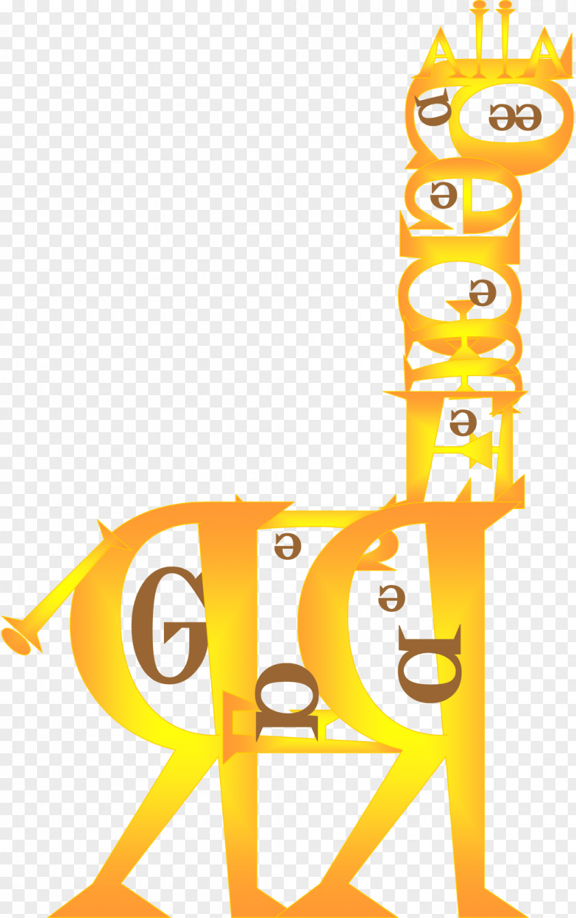 Techno Giraffe Microsoft Word Letter Font PNG