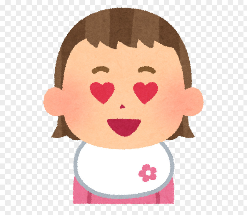 Child Infant Face Facial Expression PNG