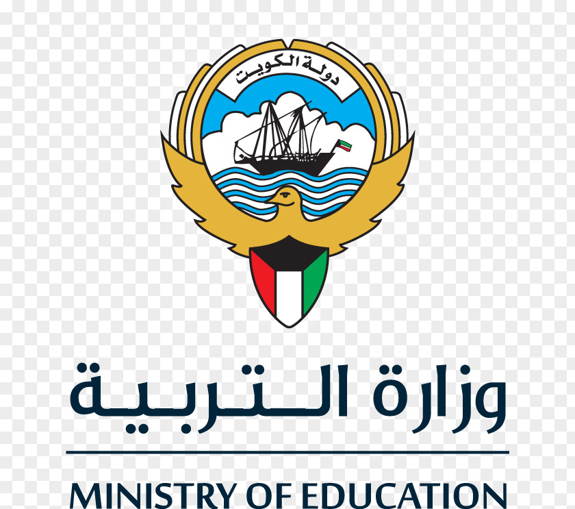 Ministry Of Public Education Kuwait City Arab Consultants Finance Minister PNG