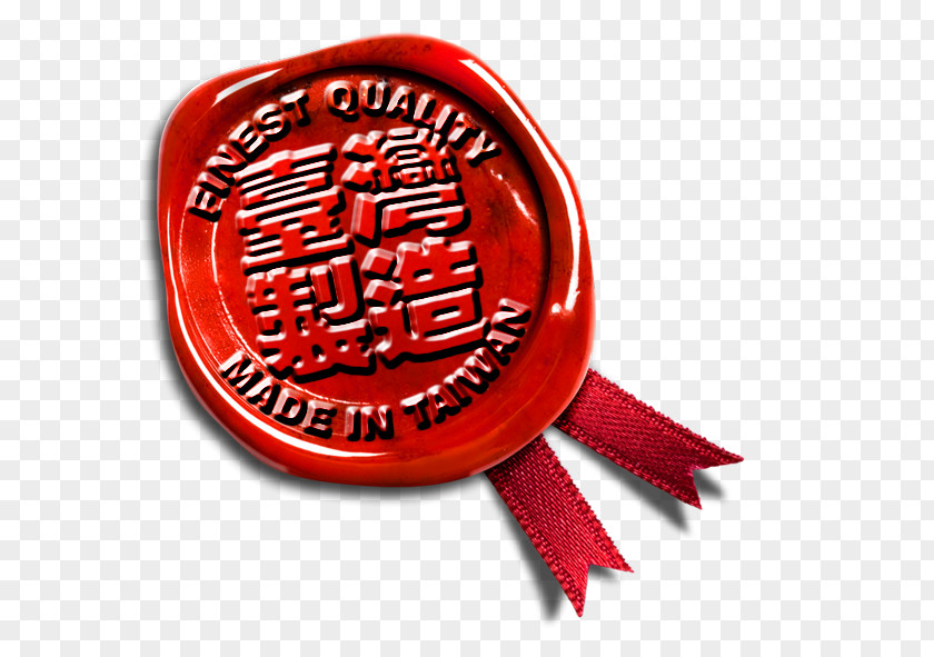 Made In Taiwan,seal Taiwan Seal Advertising DianPing PNG