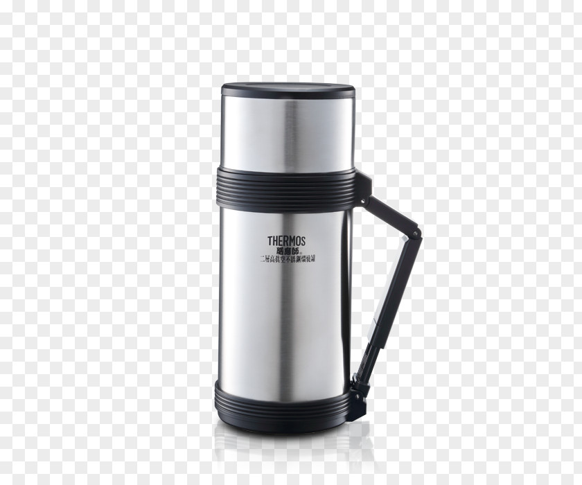 Mug Thermoses Food Vacuum Laboratory Flasks PNG