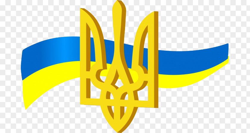 Symbol National Symbols Of Ukraine Coat Arms Flag PNG