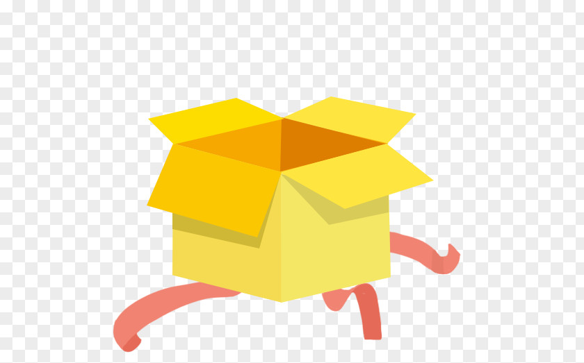 Box Yellow Gratis Clip Art PNG