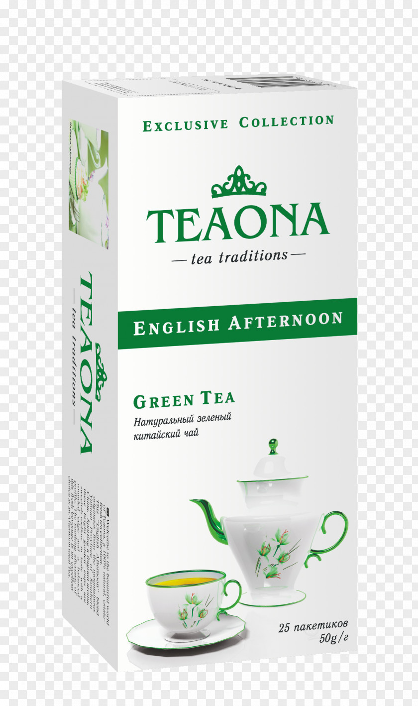 Kusmi Tea Earl Grey Herb Product Sberbank Of Russia Jan Udo Holey PNG