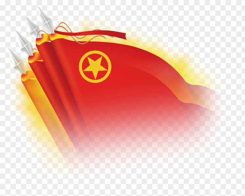 Red Flag Decoration Vector 19th National Congress Of The Communist Party China Blue Sky With A White Sun Republic PNG