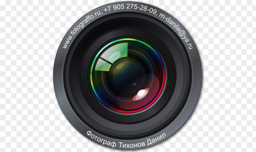 Camera Lens Fisheye Digital SLR PNG